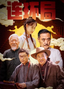 最近中文字幕视频在线资源